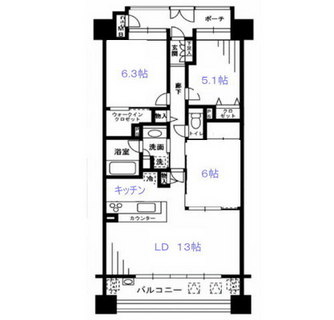 東京都荒川区町屋７丁目 賃貸マンション 3LDK