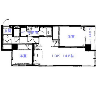 東京都北区昭和町３丁目 賃貸マンション 2LDK