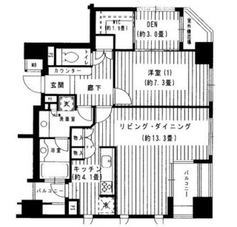 東京都文京区本駒込１丁目 賃貸マンション 2SLDK