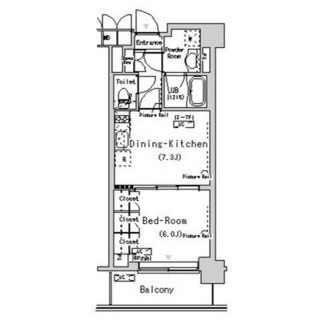 東京都江東区辰巳２丁目 賃貸マンション 1DK