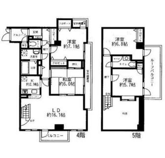 東京都港区赤坂６丁目 賃貸マンション 4LDK以上