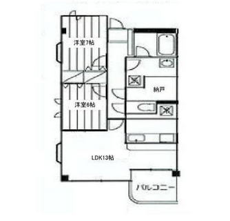 東京都中野区江原町３丁目 賃貸マンション 2SLDK