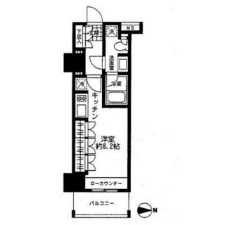 東京都中野区東中野１丁目 賃貸マンション 1K