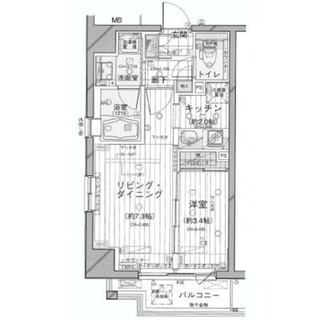 東京都千代田区神田神保町２丁目 賃貸マンション 1LDK