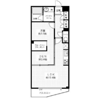 東京都板橋区東新町１丁目 賃貸マンション 1SLDK