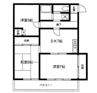 東京都北区赤羽１丁目 賃貸マンション 3DK