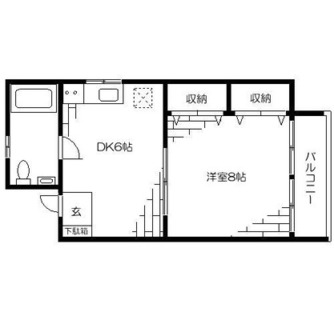 東京都練馬区小竹町２丁目 賃貸マンション 1DK