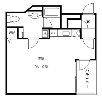 東京都足立区千住曙町 賃貸マンション 1R