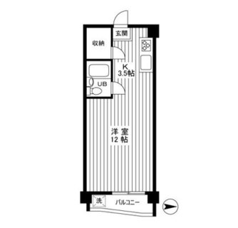 東京都板橋区蓮根２丁目 賃貸マンション 1R