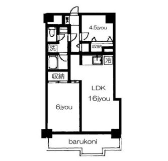 東京都板橋区熊野町 賃貸マンション 2LDK