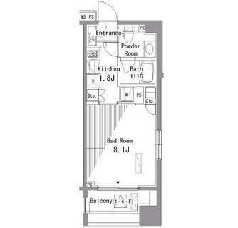 東京都北区西ヶ原２丁目 賃貸マンション 1K