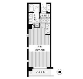 東京都千代田区神田小川町３丁目 賃貸マンション 1R