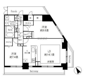 東京都荒川区荒川１丁目 賃貸マンション 2LDK