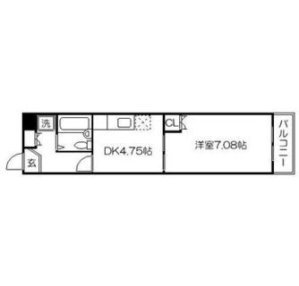 東京都練馬区小竹町２丁目 賃貸マンション 1DK