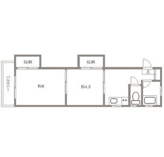 東京都北区西ヶ原３丁目 賃貸マンション 2K