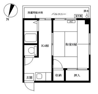 東京都台東区池之端４丁目 賃貸マンション 1K