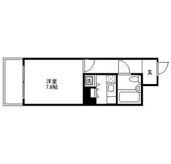 東京都豊島区池袋４丁目 賃貸マンション 1K